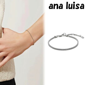 ana luisa アナルイサ ブレスレット DANAY SILVER シルバー 銀 低刺激性 アクサセリー 誕生日 プレゼント ギフト 贈り物 お祝い パーティー 結婚式 二次会 人気 ホワイトデー [アクセサリー]