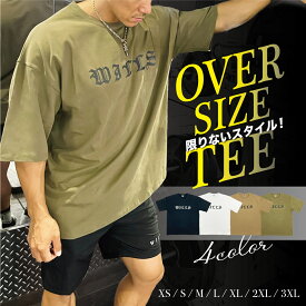 Tシャツ メンズ 半袖 大きいサイズ オーバーサイズ ビッグシルエット WILLS FITNESS ウィルズフィットネス MEDIEVAL LOGO OVERSIZE T SHIRT 筋トレ ジム ウェア スポーツウェア トレーニングウェア ストレッチ VANQUISH ユ00582