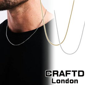 CRAFTD London ネックレス Connell Chain コーネル チェーン 2mm メンズ クラフトロンドン 50センチ 55センチ 60センチ 65センチ 18kゴールド シルバー 金 人気[アクセサリー]