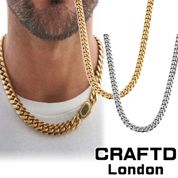 楽天市場】CRAFTD London ネックレス Cuban キューバン チェーン 12mm 