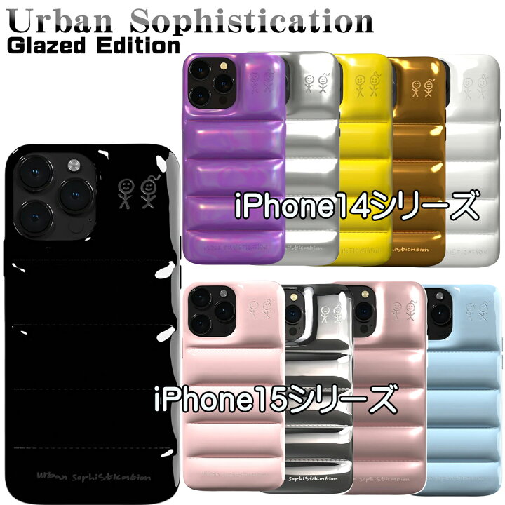 楽天市場】Urban Sophistication iPhone ケース アーバン 