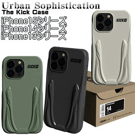 Urban Sophistication iPhone ケース アーバンソフィスティケーション iPhone13シリーズ iPhone14シリーズ iPhone15シリーズ アイフォン カバー 携帯 The Kick Case スマホケース [スマホケース]