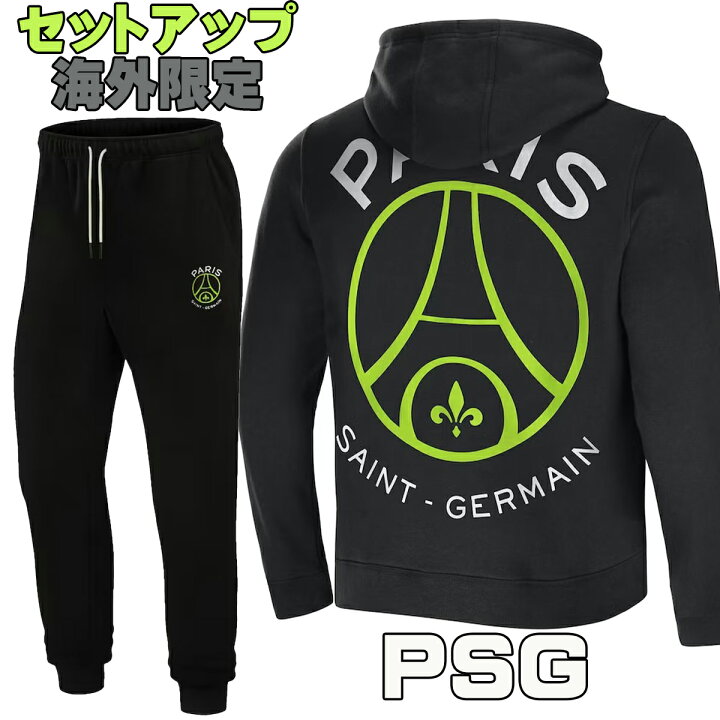 楽天市場】パリサンジェルマン セットアップ PSG コア クールパーカー 