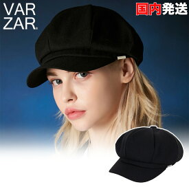 バザール キャスケット VARZAR Metal tip herringbone newsboy cap ロゴ ハット 帽子 キャップ 深め ユニセックス 韓国 K-POP 芸能人 アイドル愛用 メンズ レディース 正規品 [帽子] ユ00582