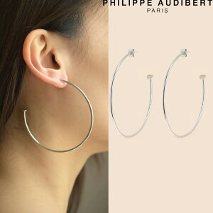 tBbv I[fBx[ Philippe Audibert BOUCLES DOREILLES ELL L G Vo[ sAX CO fB[X[ANZT[]