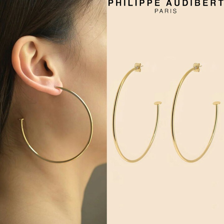楽天市場】フィリップ オーディベール Philippe Audibert BOUCLES 
