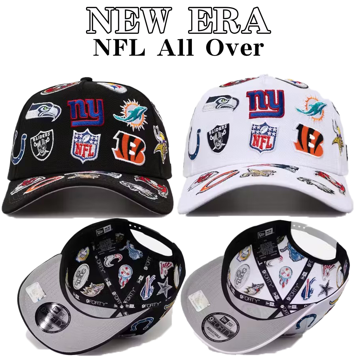 ニューエラ キャップ 帽子 海外限定 NEW ERA NFL All Over 9FORTY A-Frame Snapback レア アクセサリー メンズ ユニセックス 正規品[帽子]：WILLS