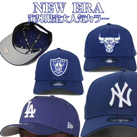 ニューエラ キャップ 帽子 海外限定 NEW ERA ’Core Team’ 9FORTY A-Frame Snapback レア アクセサリー メンズ ユニセックス 正規品[帽子]