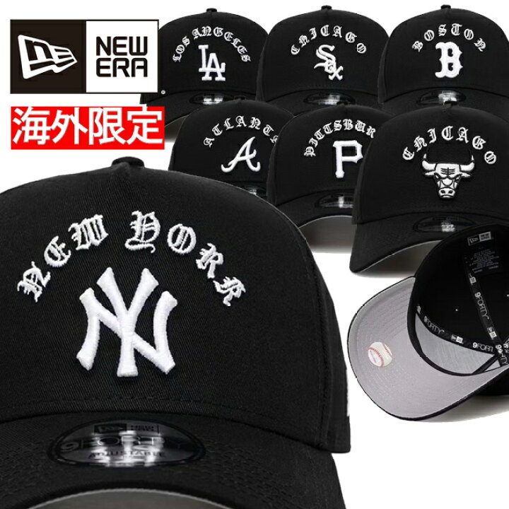 楽天市場】ニューエラ キャップ 帽子 海外限定 NEW ERA 