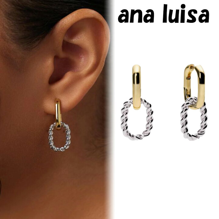 楽天市場】ana luisa アナルイサ ピアス 14K ASH DOUBLE TWO TONE 