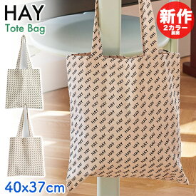 HAY トートバッグ レターキャンバス ヘイ コットン 鞄 手さげ かばん バック ロゴ 北欧 レディース メンズ ユニセックス 海外正規品 ユ00582