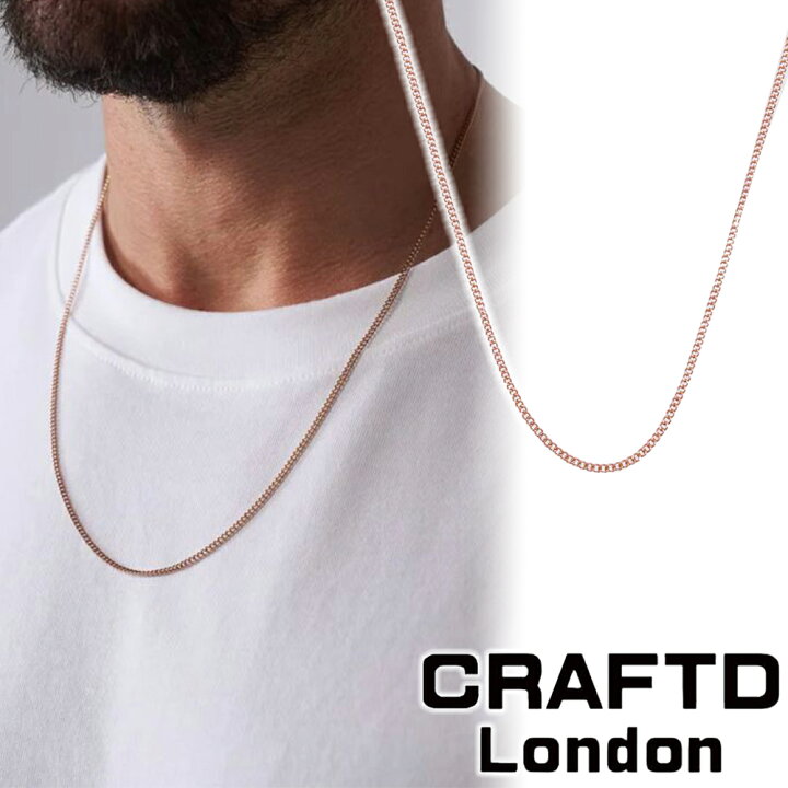 楽天市場】CRAFTD London ネックレス CUBAN 2mm キューバ ペンダント 