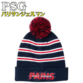 パリサンジェルマン PSG ニット帽 ビーニー コア クレスト ポン ビーニー ブルー フリーサイズ ぼうし キャップ ハット ロゴ おしゃれ アクセサリー メンズ ユニセックス ナイキ ジョーダン 正規品 13390577[帽子]ユ00582