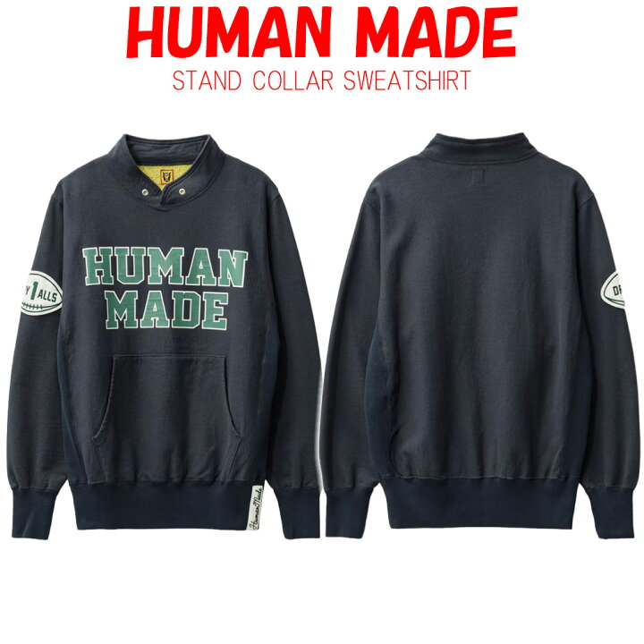 楽天市場】HUMAN MADE スウェット ヒューマンメイド STAND COLLAR  