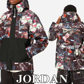 ジョーダン GORE-TEX ジャケット JORDAN Flight Heritage Jacket フルジップ USサイズ Nike Jordan ナイキ 正規品 FB6976-010[衣類]ユ00572