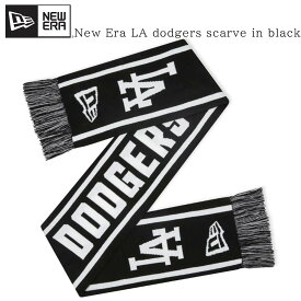 ニューエラ NEW ERA 海外限定モデル マフラー LA dodgers scarve in black ロサンゼルス ドジャース メンズ レディース ユニセックス スカーフ 正規品[衣類]ユ00582