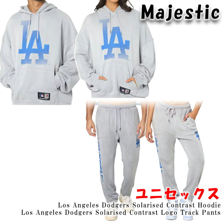 楽天市場】Majestic LA ドジャース セットアップ 上下セット Los 