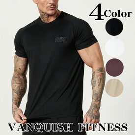 ヴァンキッシュ Tシャツ VANQUISH FITNESS スリムフィット VANQUISH UTILITY T SHIRTメンズ 筋トレ ジム ウエア スポーツ 正規品[衣類]ユ00582