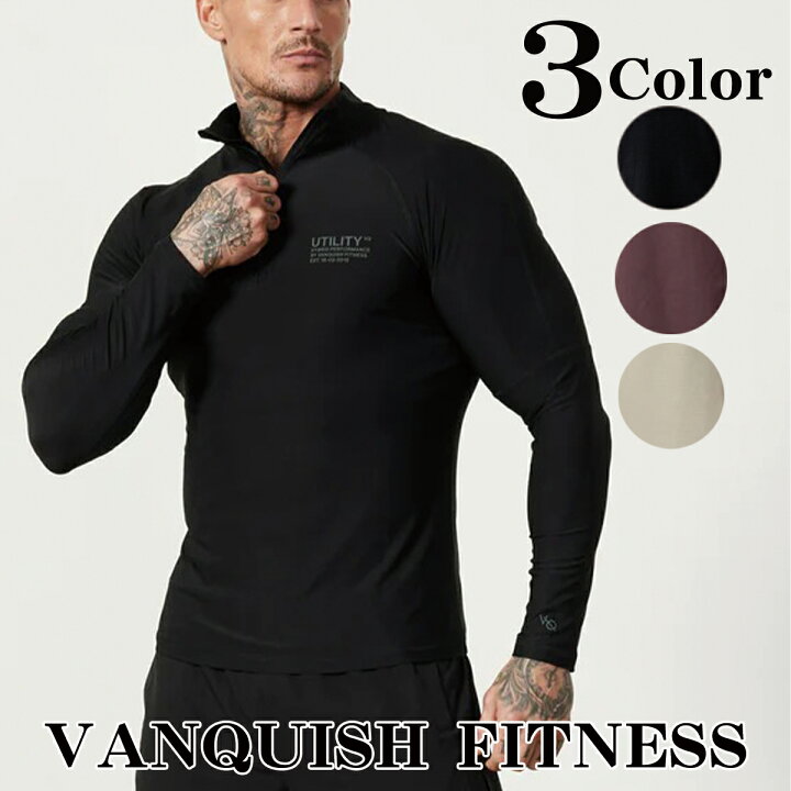 楽天市場】ヴァンキッシュ ロンT VANQUISH FITNESS 長袖 ハーフジップ 