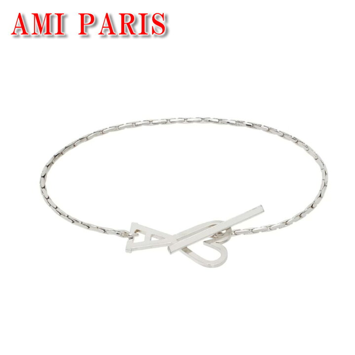 楽天市場】AMI Paris ブレスレット アミ パリス AMI Silver Ami de Cur 
