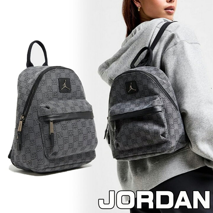 楽天市場】ジョーダン ミニリュック モノグラム バックパック Jordan  