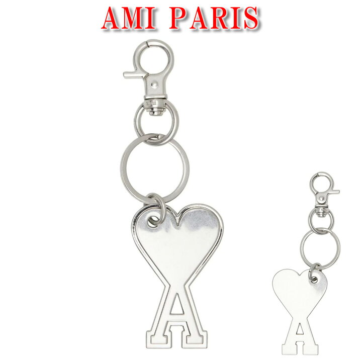 楽天市場】AMI Paris キーホルダー アミ パリス Silver Ami de Coeur  