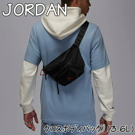 ジョーダン ショルダーバッグ JORDAN エア クロスボディ ヒップバック 斜めかけ アクセサリー メンズ ユニセックス ナイキ Jordan 正規品 HF1892-010 [鞄] ユ00582