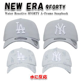 ニューエラ キャップ ドジャース ヤンキース NY LA Water Reactive 9FORTY A-Frame Snapback 帽子 海外限定 NEW ERA レア アクセサリー メンズ ユニセックス 正規品[帽子] ユ00572