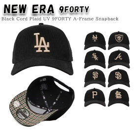 ニューエラ キャップ NEW ERA コーデュロイ Black Cord Plaid UV 9FORTY A-Frame Snapback 帽子 ヤンキース ドジャース メンズ ユニセックス 限定モデル 正規品 [帽子] ユ00572