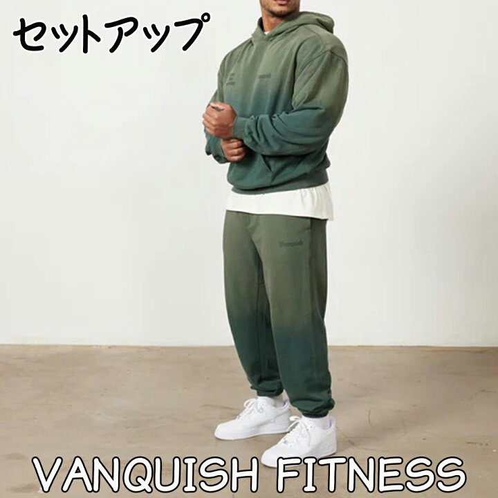 楽天市場】ヴァンキッシュ セットアップ VANQUISH SUN-FADED GREEN  