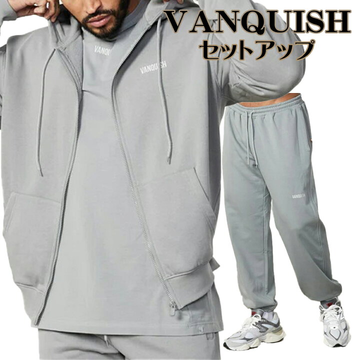楽天市場】ヴァンキッシュ セットアップ VANQUISH ESSENTIAL STEEL 