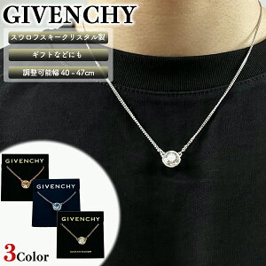 �W�o���V�B �l�b�N���X GIVENCHY �X�����t�X�L�[ �N���X�^�� �`�F�[�� �v���[���g �M�t�g �V���v�� ���j�Z�b�N�X �l�C [�A�N�Z�T���[] ��00582
