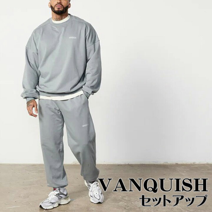 楽天市場】ヴァンキッシュ セットアップ VANQUISH ESSENTIAL STEEL 