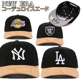 ニューエラ キャップ コーデュロイスエード NEW ERA ’Corduroy Suede’ Pre-Curved Golfer Snapback 帽子 メンズ ユニセックス 限定モデル 正規品 [帽子]ユ00572