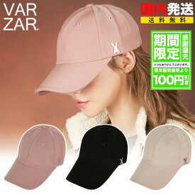 【期間限定・割引実施中】バザール キャップ VARZAR Silver stud over fit ball cap 帽子 ロゴ ユニセックス 韓国 K-POP 芸能人 アイドル愛用 メンズ レディース ポリエステル 正規品 [帽子]
