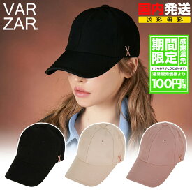 【期間限定・割引実施中】バザール キャップ VARZAR Rose gold stud over fit ball cap ロゴ 帽子 ユニセックス 韓国 K-POP 芸能人 アイドル愛用 メンズ レディース 正規品 [帽子]