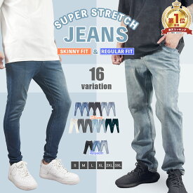 ジーンズ メンズ デニムパンツ スキニー ストレッチパンツ レギュラー WILLS FITNESS ウィルズ フィットネス ダメージジーンズ ブルー ブラック JEANS PANTS ジーパン ボトム ズボン 筋トレ 秋 冬 ユ00582