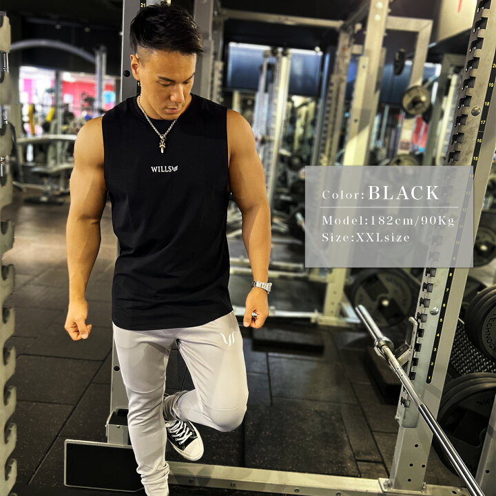 楽天市場 ノースリーブ メンズ Wills Fitness ウィルズ フィットネス Tシャツ Core Sleeveless T Shirt ロゴ 筋トレ ジム ウエア スポーツウェア ストレッチ コットン Live Fit Vanquish Fitness 衣類 S S Shop
