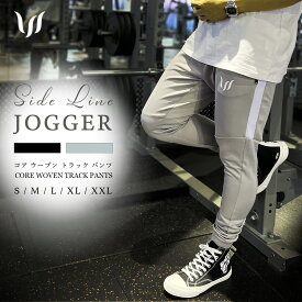 ジョガーパンツ メンズ WILLS FITNESS ウィルズ フィットネス トレーニングパンツ CORE WOVEN TRACK PANTS 筋トレ ジム ウエア スポーツウェア トレーニング LIVE FIT VANQUISH ユ00582