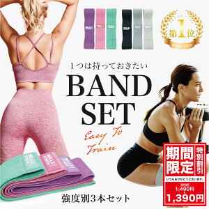 yԌE{zGNTTCYoh WILLS FITNESS g[jO`[u tBbglXoh Soh 3{Zbg qbvAbv K K ؃g _CGbg ؗ̓Abv 00582