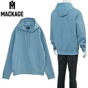 【エントリーでポイント10倍】マッカージュ MACKAGE 同色ロゴ パーカー ダブルフェイスジャージー KOLTON-Z-PROVINCIAL_BLUE【新作】