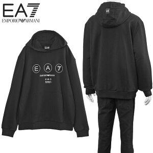 エンポリオアルマーニ(EMPORIO ARMANI) スウェット メンズパーカー 