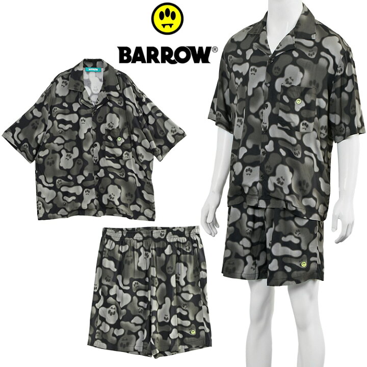 楽天市場】バロー BARROW セットアップ S6BWUASI113/S6BWUABE114-110 