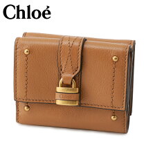楽天市場】クロエ Chloe（カラーブラウン）（レディース財布｜財布 