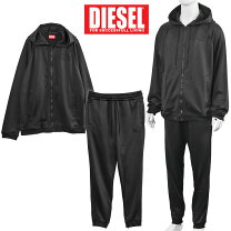 楽天市場】diesel セットアップの通販