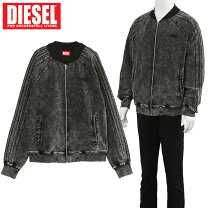 楽天市場】DIESEL（素材（生地・毛糸）スウェット）（コート 