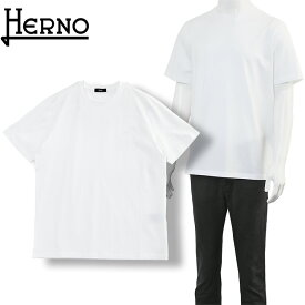 ヘルノ HERNO スーパーファインコットンストレッチ Tシャツ JG000174U-52003-1000 メンズ BIANCO ホワイト【新作】