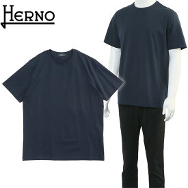 ヘルノ HERNO スーパーファインコットンストレッチ Tシャツ JG000174U-52003-9200 メンズ BLU NAVY ネイビー【新作】