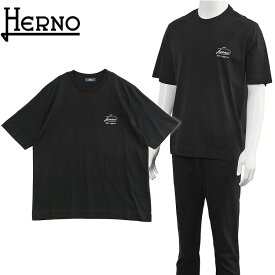 ヘルノ HERNO Tシャツ 刺しゅうロゴ JG000282U-52131-9300 NERO ブラック メンズ ピュアコットン レギュラーフィット 半袖 クルーネック【新作】