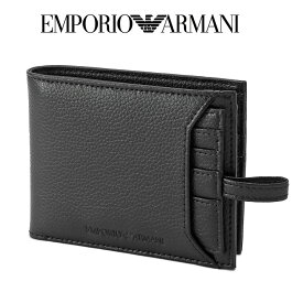 EMPORIO ARMANI マルチ 二つ折り財布 & セパレート カードケース Y4R283-YEW1E-81072【ギフト雑貨】【SALE10】